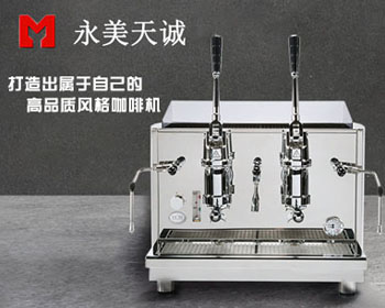 成功簽約深圳市永美天誠貿易有限公司